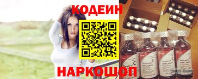 бутик Кумертау
