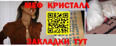 спайс Кулебаки