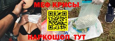 PSILOCYBIN Кунгур