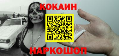PSILOCYBIN Кунгур