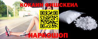 бутик Кумертау