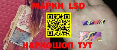 спайс Кулебаки