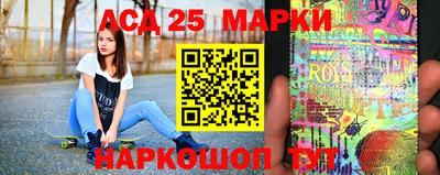 спайс Кулебаки