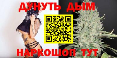 PSILOCYBIN Кунгур