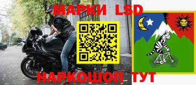 бутик Кумертау