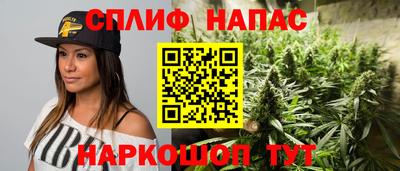 бутик Кумертау