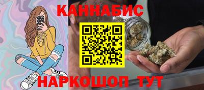 PSILOCYBIN Кунгур
