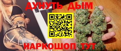 PSILOCYBIN Кунгур