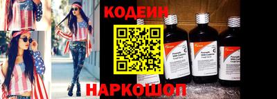 PSILOCYBIN Кунгур