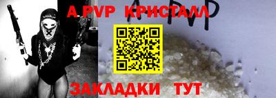 PSILOCYBIN Кунгур