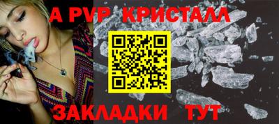 PSILOCYBIN Кунгур