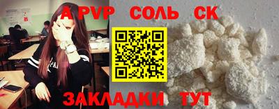 PSILOCYBIN Кунгур