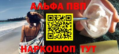 бутик Кумертау