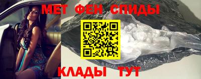 PSILOCYBIN Кунгур