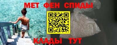 спайс Кулебаки