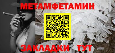 бутик Кумертау