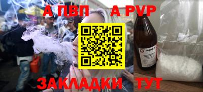PSILOCYBIN Кунгур