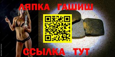 бутик Кумертау