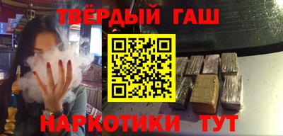 PSILOCYBIN Кунгур