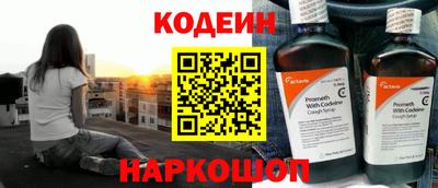 бутик Кумертау