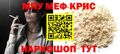 PSILOCYBIN Кунгур