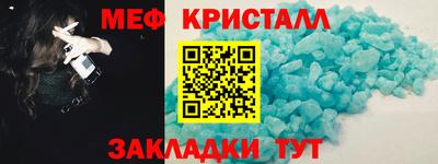 бутик Кумертау