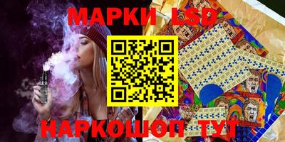 спайс Кулебаки