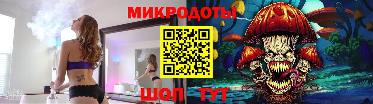 Ишим  Галлюциногенные грибы MAGIC MUSHROOMS  Псилоцибиновые грибы Psilocybine cubensis  Вход с VPN 